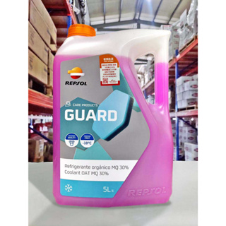 『油工廠』REPSOL GUARD 30% 水箱精 冷卻液 防凍液 水箱水 5L 粉紅色 有機 環保