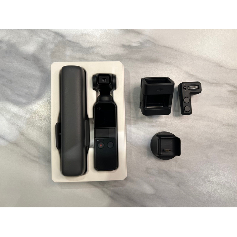 ［二手］dji osmo pocket（含底座、轉接座等配件，如圖，不含記憶卡）