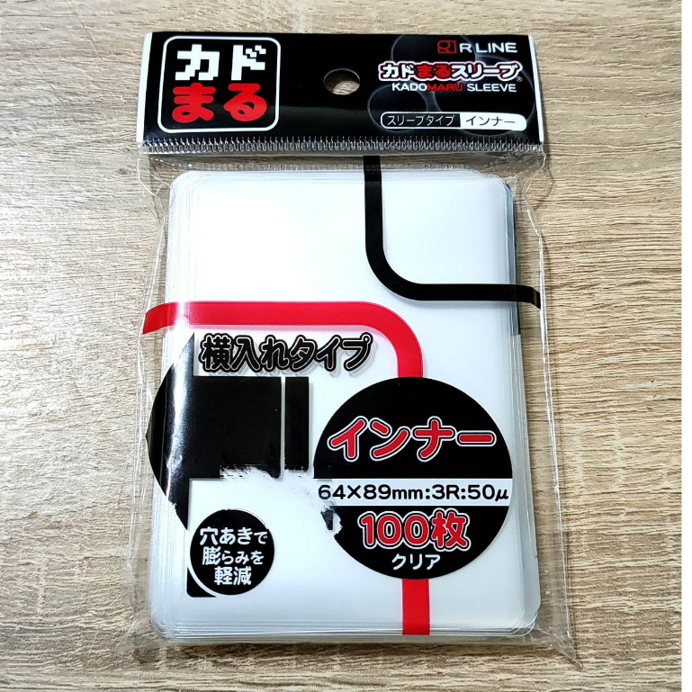 RLINE 日本製 圓角卡套 圓角側插卡套 WS 寶可夢第一層卡套 PTCG 航海王卡套 FAB卡套