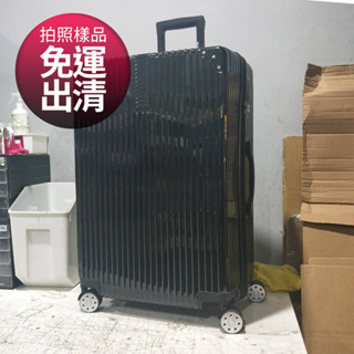 拍照樣品 免運出清 28吋行李箱 PC+ABS 耐撞 TSA海關鎖 拉鏈 旅行箱 黑色 台灣出貨 MR.BOX 威爾系列