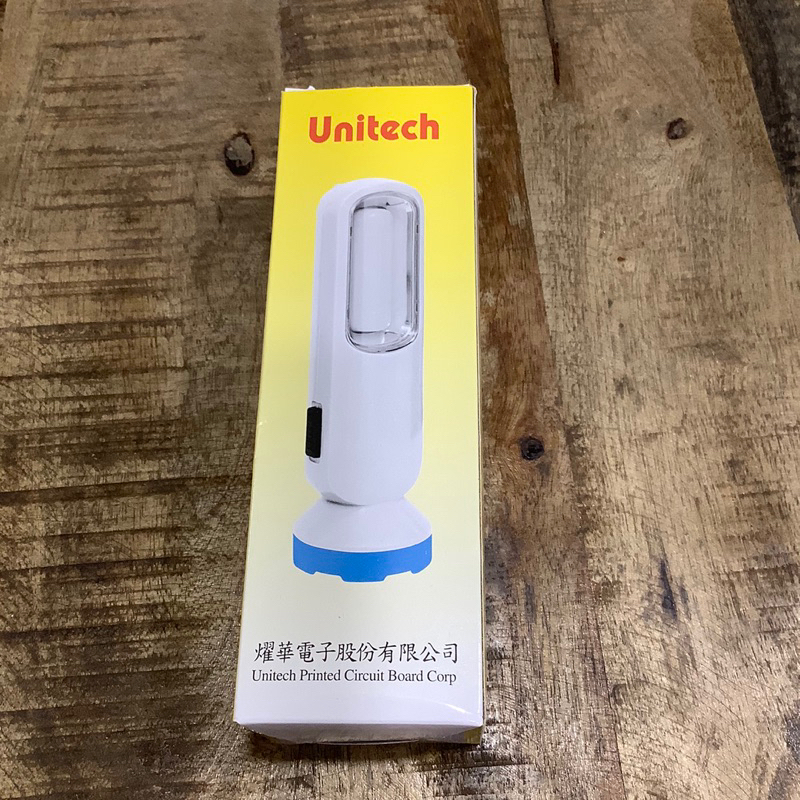 全新。三用途照明檯燈 燿華股東會紀念品