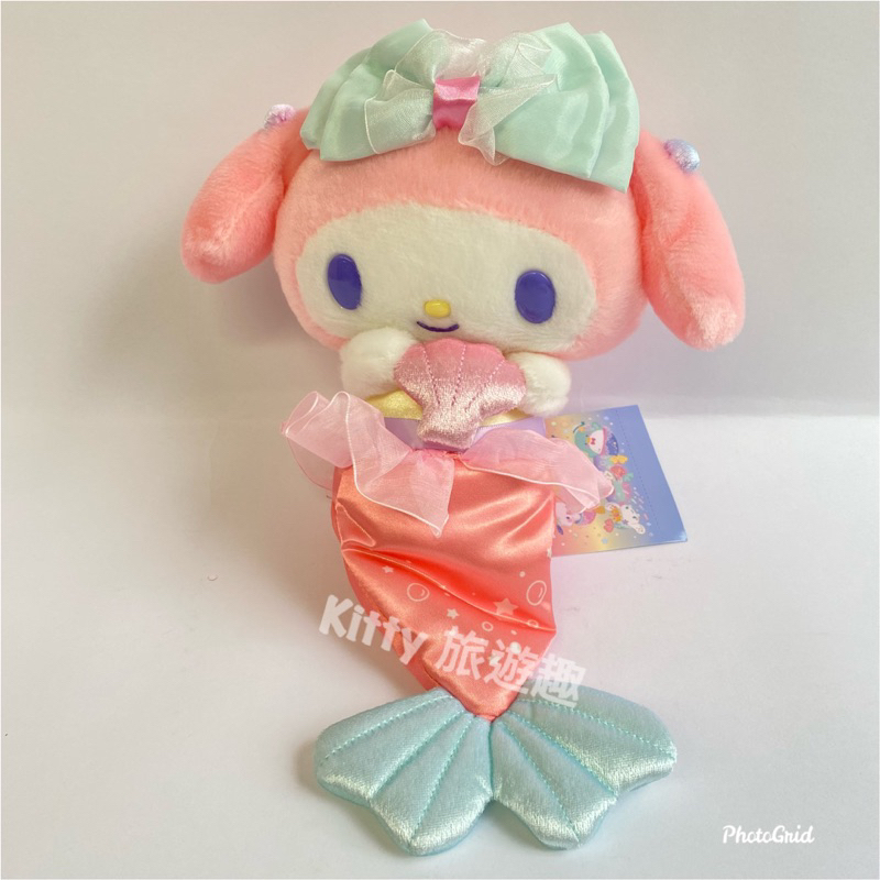 [Kitty 旅遊趣] My Melody 絨毛玩偶 絨毛娃娃 美樂蒂 美人魚 大耳狗 酷洛米