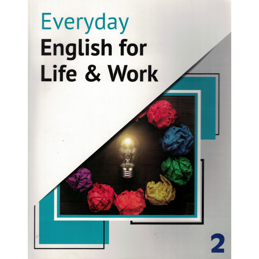 english work 2的價格推薦 - 2026年5月 | 比價比個夠BigGo