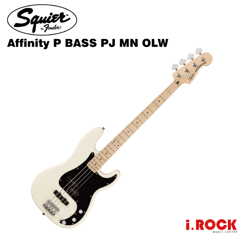 Squier Affinity P BASS PJ MN OLW 貝斯 白色 FENDER 【i.ROCK 愛樂客樂器】