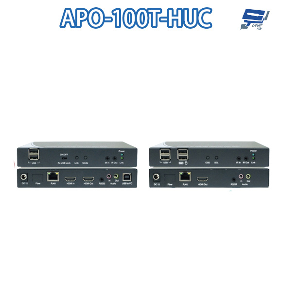 昌運監視器 APO-100T-HUC HDMI TCP/IP多功能延長器 支援多對多 可達100M
