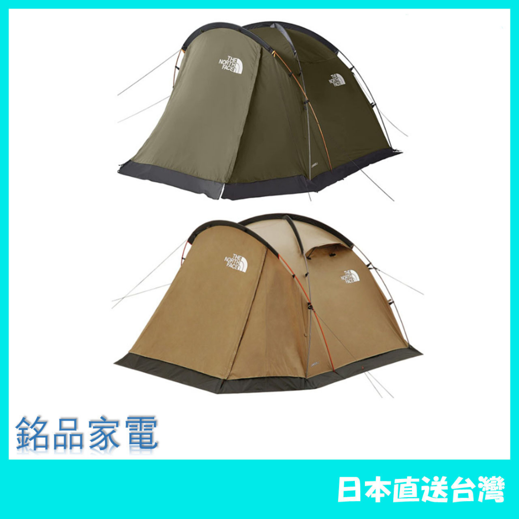 【日本牌 含稅直送】The North Face Lander 2 帳篷 戶外 露營 NV22319 2023款