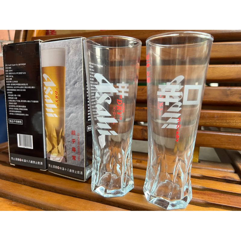 asahi super dry朝日啤酒玻璃杯