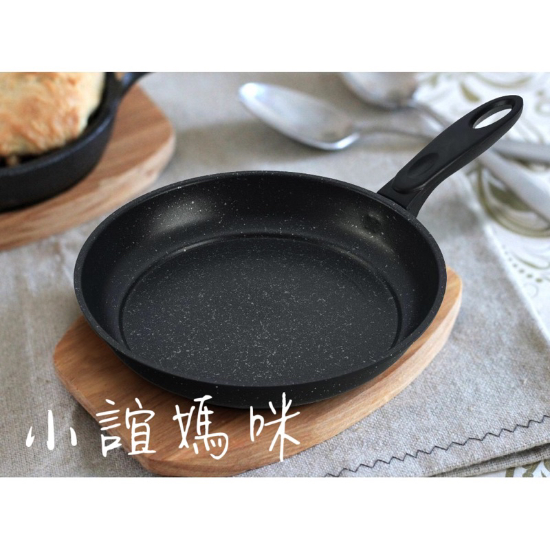 義大利SUPERARE麥飯石平煎鍋- 24cm