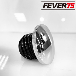 Fever75 哈雷CNC油箱蓋 日式簡約設計亮銀款