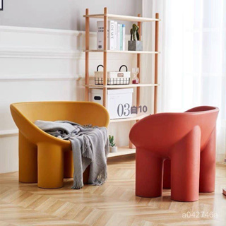 免運費 大象腿椅子 北歐椅子 設計師 單人椅 簡約 創意 ins網紅 休閒椅 凳子 戶外椅子 大象椅 cZM0