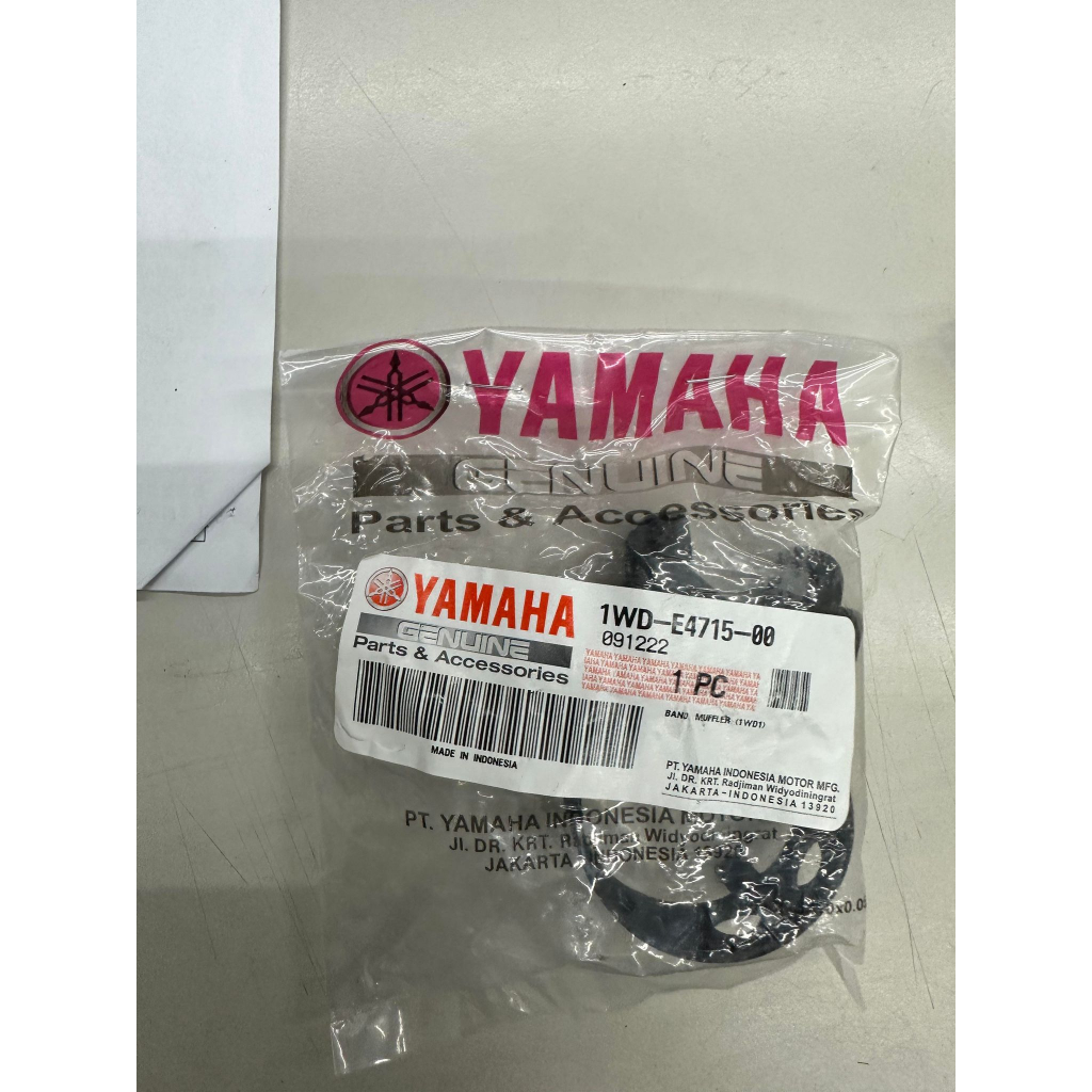 YAMAHA 原廠 1WD-E4715-00 BAND MUFFLER 排氣管套環 X-MAX R3 MT03