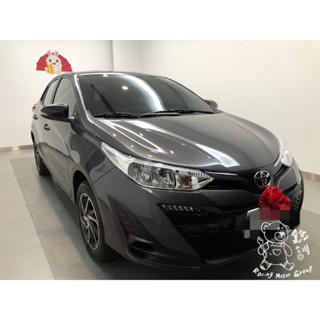 銳訓汽車配件精品-雲嘉店 Toyota Yaris Sampo MD-S30S前後雙錄影+GPS後視鏡行車記錄器