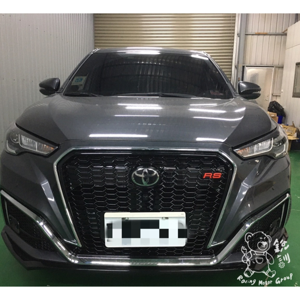 銳訓汽車配件精品-雲嘉店 Toyota Corolla Cross 皇冠/RS樣式/前保桿總成/台製/霧燈框/日行燈