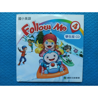 康軒文教事業-國小英語Follow Me 4系列-學CD (雙CD)
