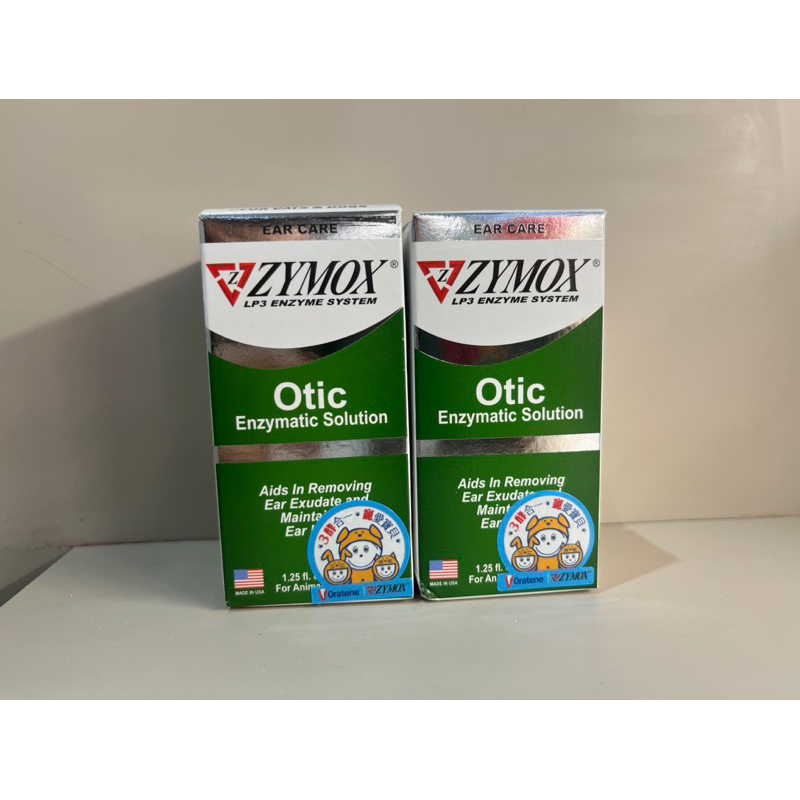 Zymox Otic 三酵合一耳道滴劑 1.25oz (36.96ml)