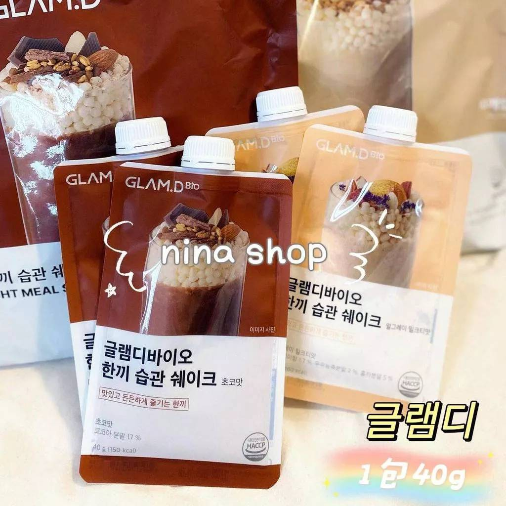 [GLAM.D] 現貨🔥🇰🇷 韓國奶昔 香濃伯爵奶茶、抹茶、奶油餅乾、巧克力、豆奶麻糬 (10包)