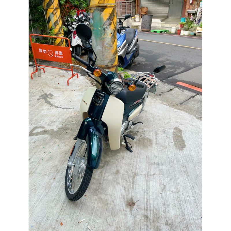 HONDA SUPER CUB 50