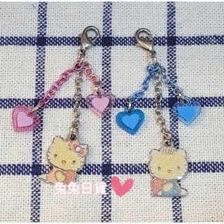 免運❤️兔兔日貨❤️日本進口hello kitty 情人節 吊飾 掛飾 拉鍊扣 拉鍊吊飾 包包吊飾 愛心 開運吊飾鑰匙圈