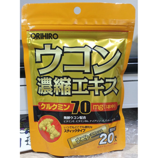 現貨！日本代購 ORIHIRO秋薑黃粉 薑黃粉20包