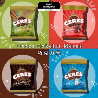 ［印尼批發］Ceres Cokelat Meses=>巧克力米 200g