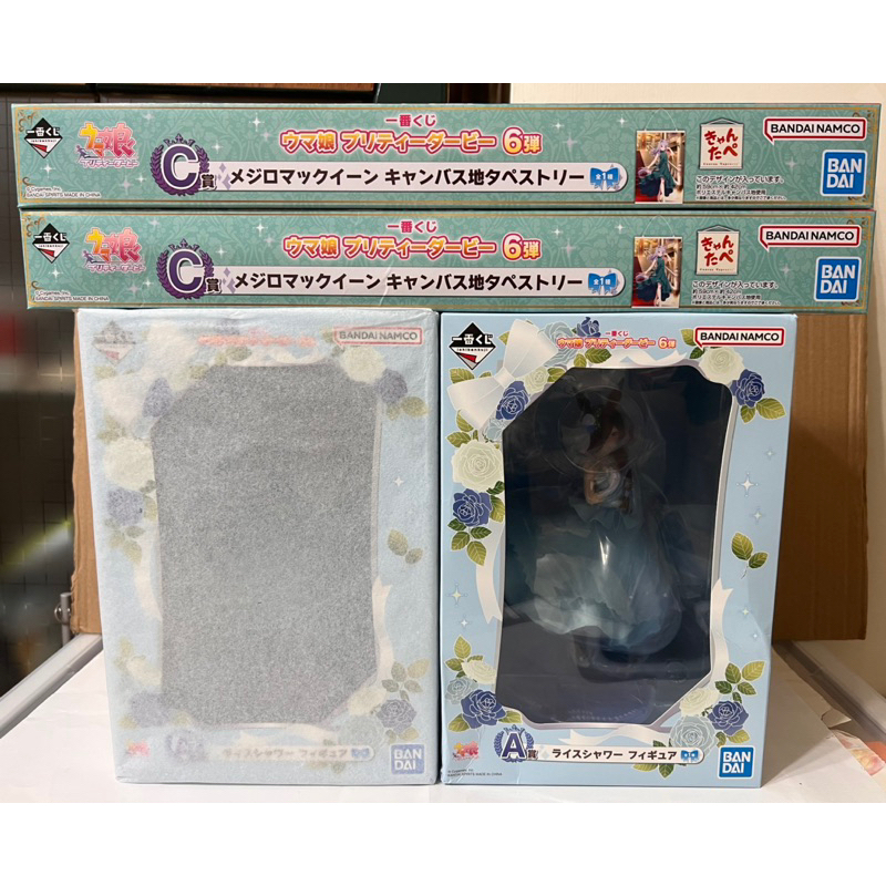 ￥My公仔￥ 日版 一番賞 賽馬娘 Pretty Derby 第六彈 A賞C賞 D賞 米浴 黃金船 目白麥昆 公仔 掛軸