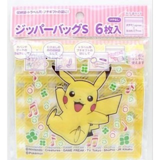 夾鏈袋 神奇寶貝 皮卡丘 Pokemon 精靈寶可夢 分裝袋 糖果袋 飾品袋 PP整理袋 牛牛ㄉ媽*