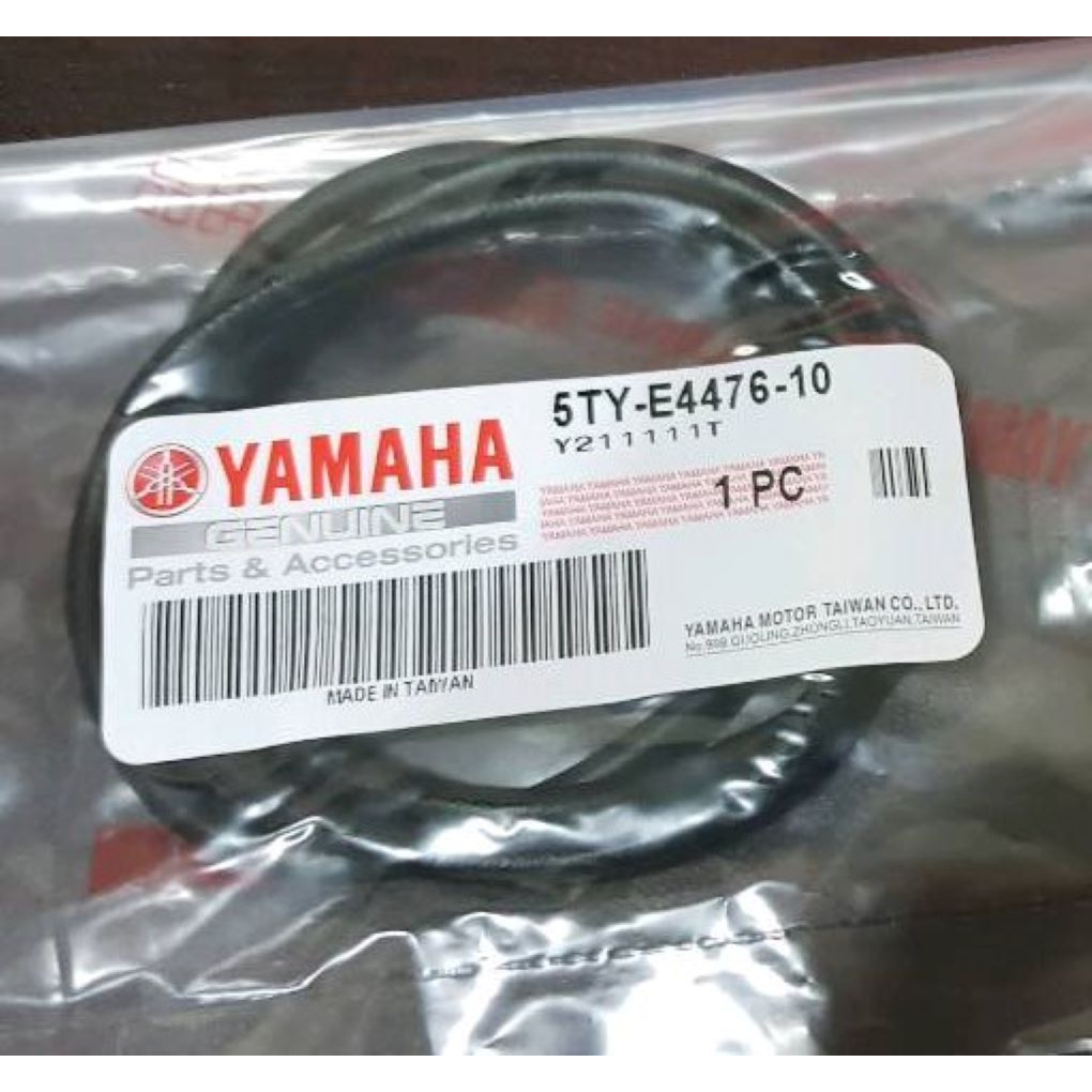 YAMAHA 原廠 勁戰 一代 二代 三代 空濾外蓋膠條 5TY-E4476-10