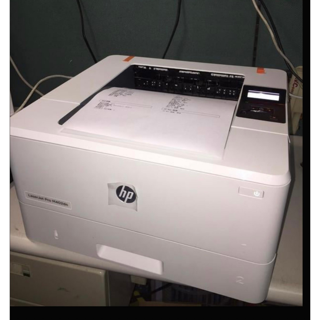 彰化耗材網~耗材~HP LaserJet Pro M402dn 黑白雷射雙面印表機 m402