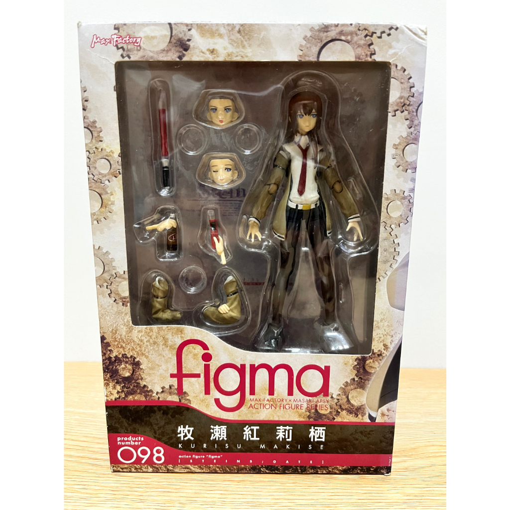 【二手出清】figma 098 命運石之門 牧瀨紅莉栖 可動關節模型