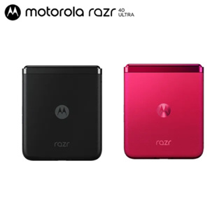 Motorola Moto razr 40 ultra(12G/512G)