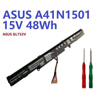 華碩 ASUS Gl752V電池 A41N1501 15V 48Wh
