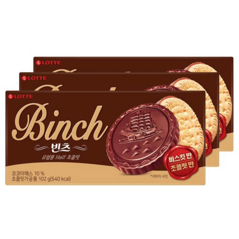 韓國直送🇰🇷LOTTE 樂天 BINCH巧克力餅乾