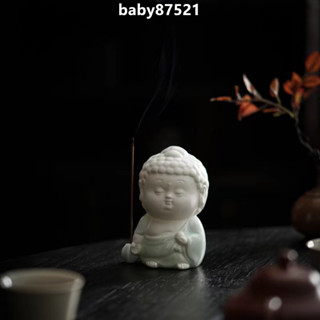 ✨臺灣出貨✨香道 香插 線香爐 香薰爐 創意禪意中式陶瓷香爐 線香插 線香座 家用薰香爐 薰香爐 如來香插香器 室內香氛