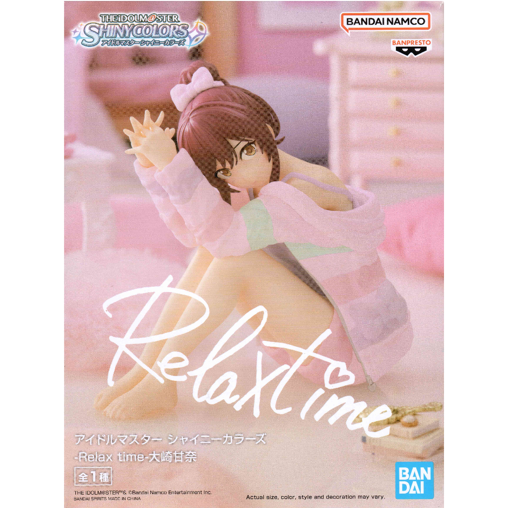 【靜宜玩具-現貨】代理版 偶像大師 閃耀色彩 Relax time 大崎甘奈