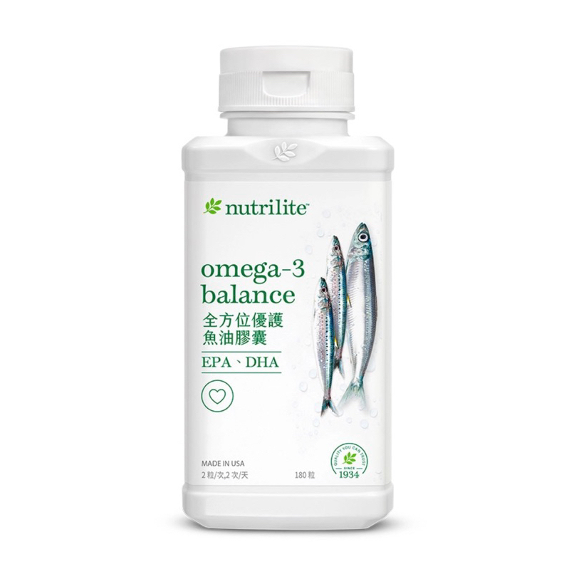 全新正品 安麗 Amway 全方位優護魚油膠囊 Omega-3 Balance 紐崔萊 Nutrilite