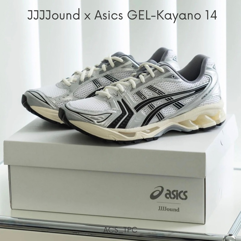 JJJJound Asics Gel-Kayano 14 1201A457-101/100 銀黑 白銀 慢跑鞋 老爹鞋