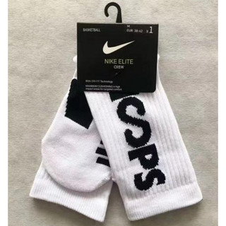 Nike Everyday Crew Basketball Socks 籃球襪 菁英訓練營 運動襪 DA5044-100