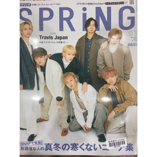 Spring 2023 日文雜誌