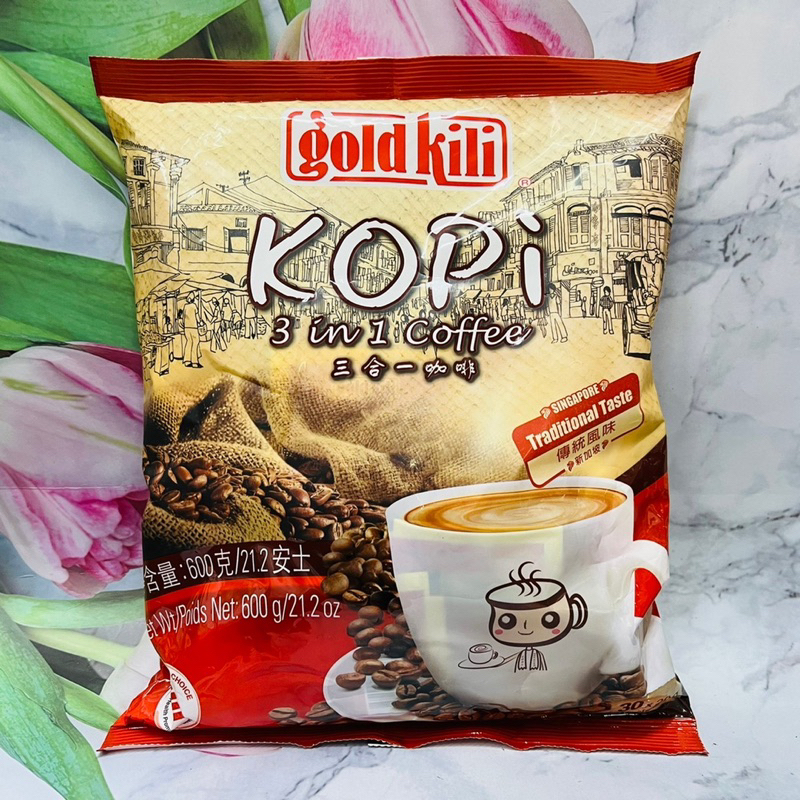 Gold kili 金麒麟 新加坡 傳統3合1咖啡 即溶咖啡 20gX30包入