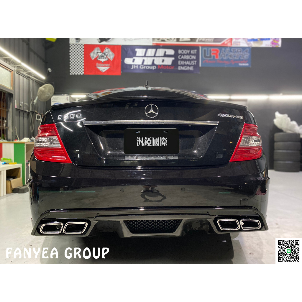 【汎錏】BENZ W204 BLACK後保桿+AMG尾飾管