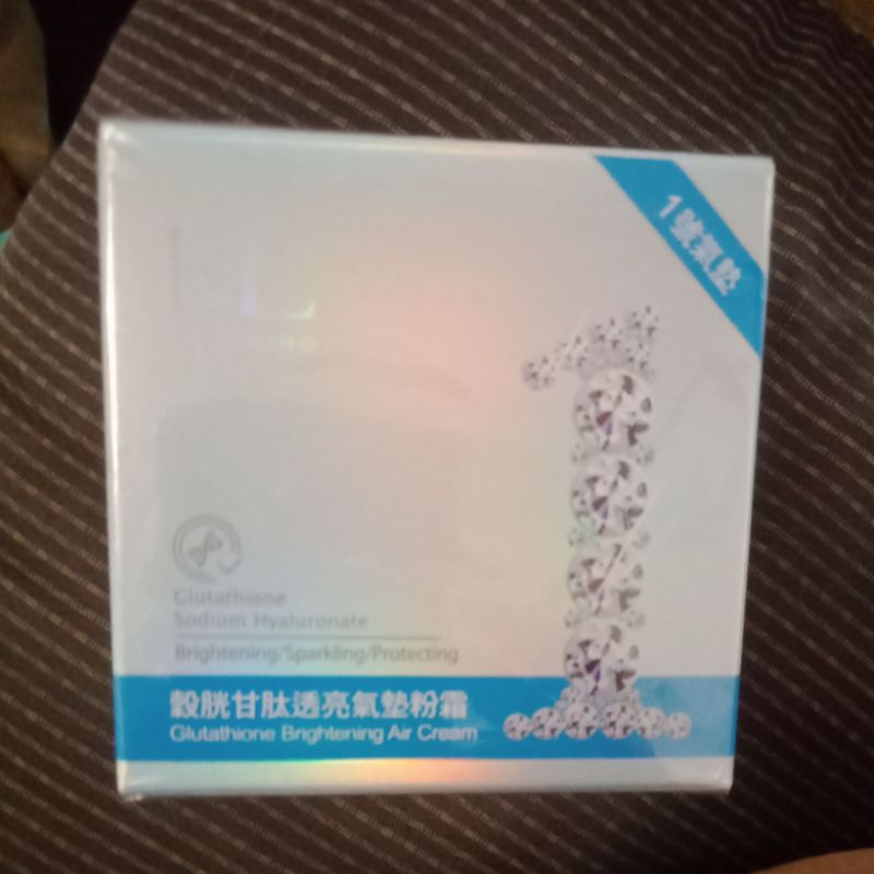 寶齡麗碧雅。 透亮氣墊粉霜 寶齡富錦股東會紀念品