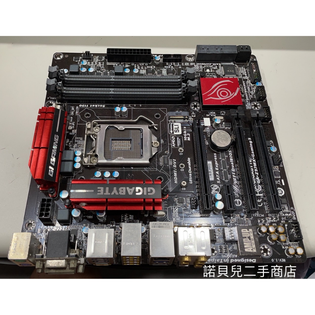 技嘉GA-Z97MX-Gaming 5 1150腳位