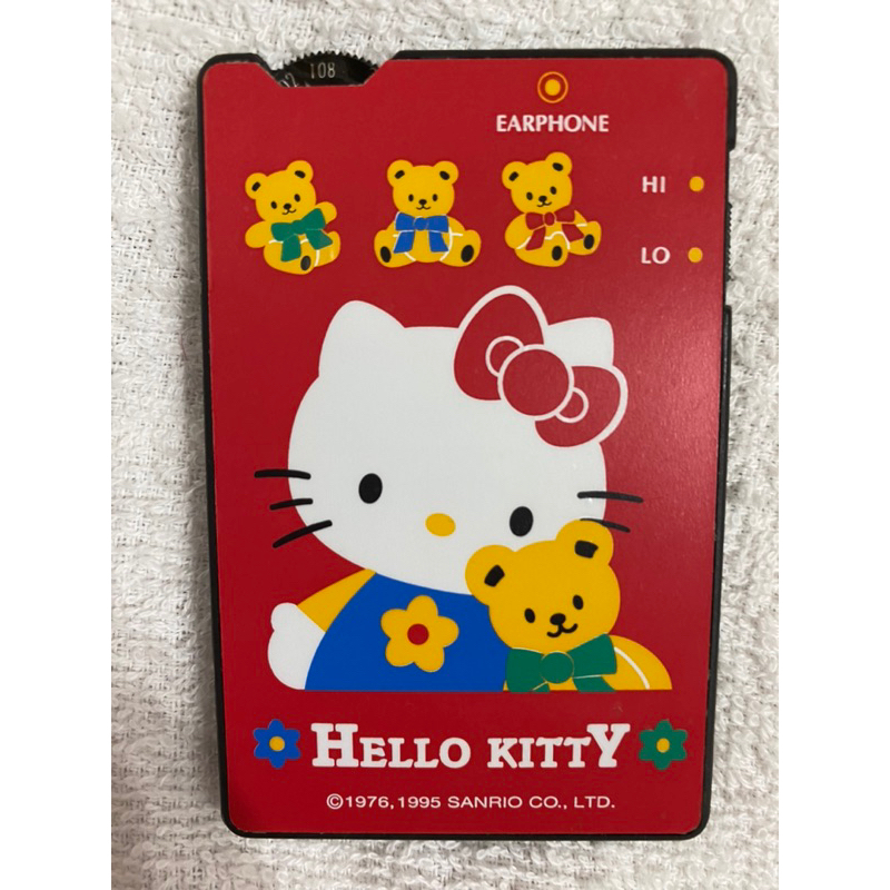 日本Sanrio Hello Kitty早期1995年電台收音機  收藏絕版品