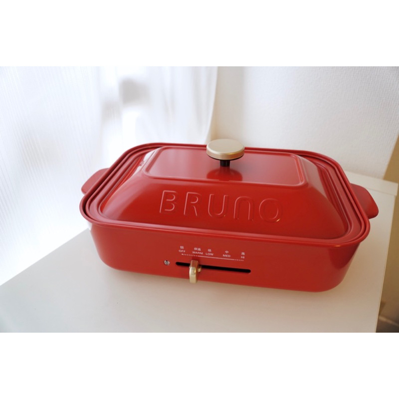 【BRUNO】日本多功能電烤盤 BOE021 烤肉 炒菜 火鍋 煎牛排 章魚燒 附兩烤盤