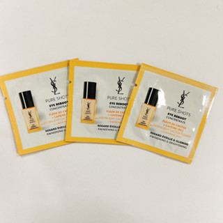 極效活萃仙人掌眼部精華乳 1ml YSL 聖羅蘭 coco彩購 電眼精華 仙人掌眼部精華乳 眼霜