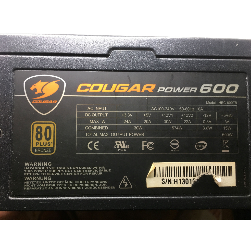 【二手】電源供應器 - COUGAR 美洲獅 銅牌	HEC-600TB 600W - P23