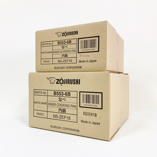 【象印】注意型號 公司貨 微電腦電子鍋NS-ZEF10/NS-ZEF18專用內鍋(6人份B552)(10人份B553)