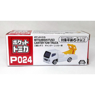 TOMY TOMICA 扭蛋車 P024 三菱 FUSO CANTER TOW TRUCK 拖吊車 拖車 白