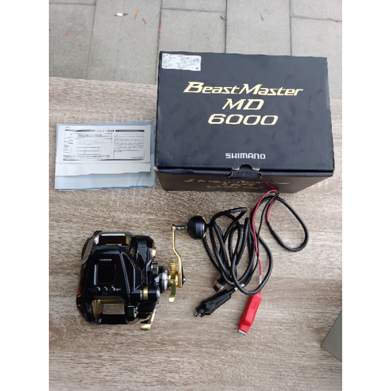 售SHIMANO BESAT MASTER MD 6000 BM6000 MD