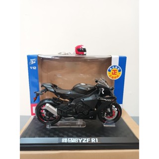 1/12 YAMAHA R1 重機模型 摩托車 安全帽 擺飾